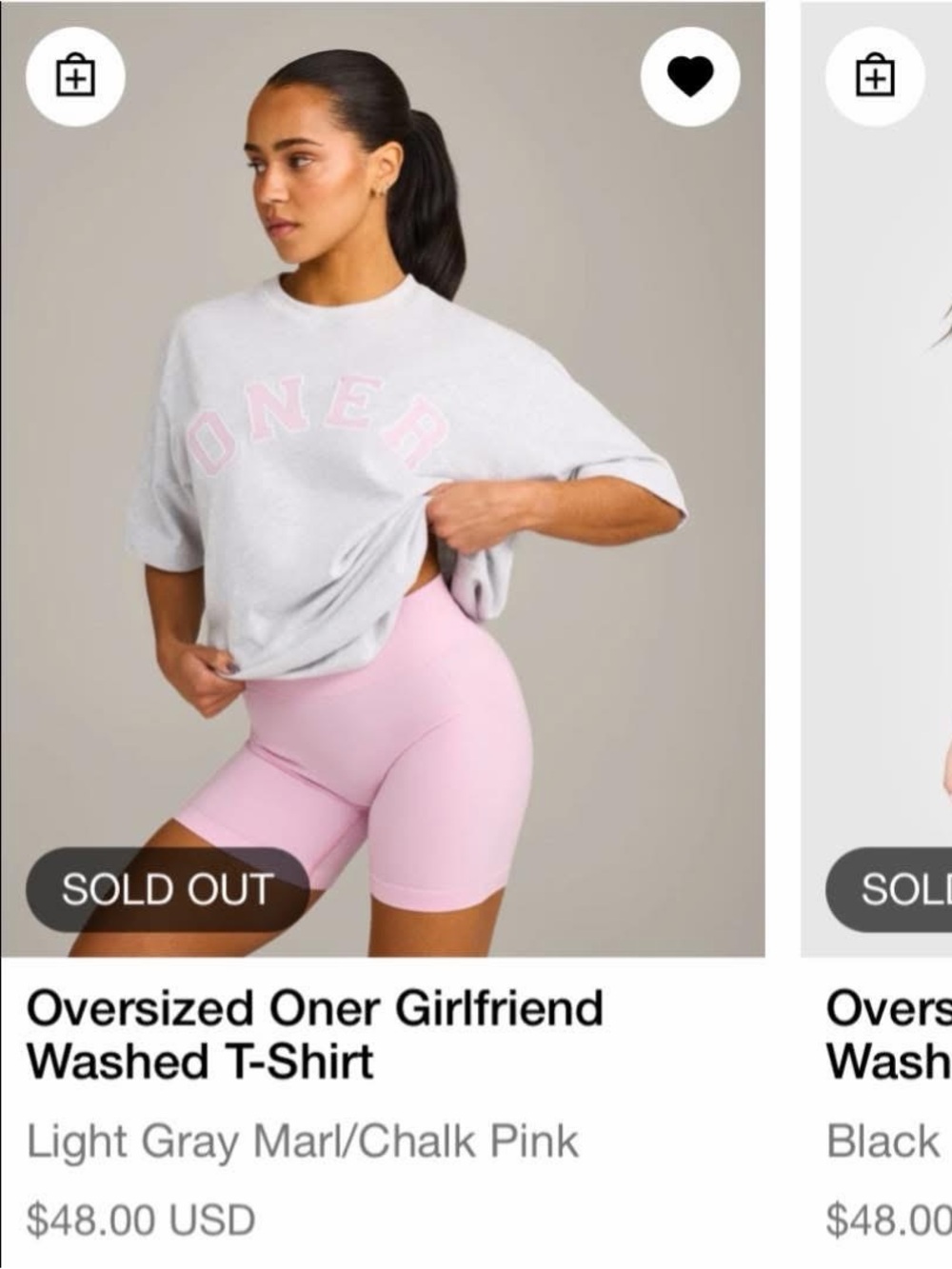 DO NOT BUY! ISO!